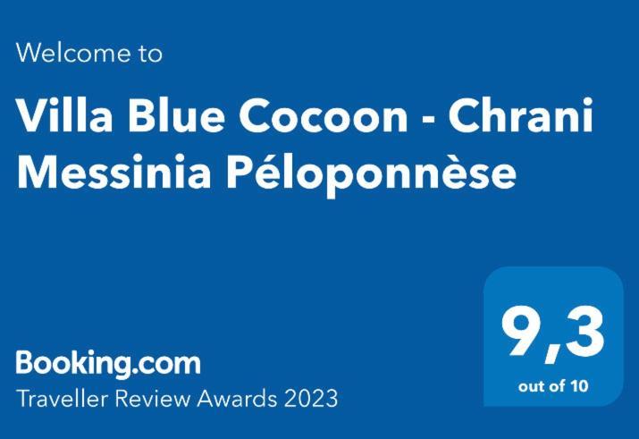 Villa Blue Cocoon - Messinia Peloponnese- Sea View 800 M From Chrani
